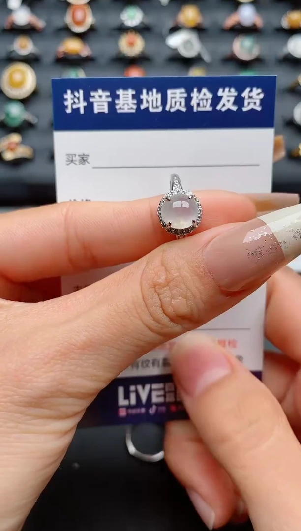 【闪购商品】翡翠戒指银S925镶嵌.............