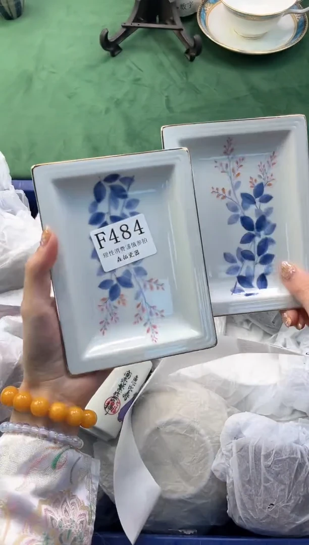 【闪购商品】瓷片          F484