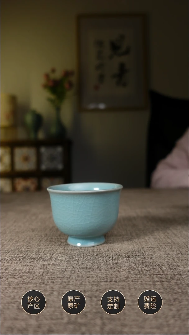 【闪购商品】杯子仿古天青金樽杯