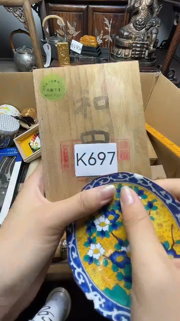 瓷器瓷器瓷器瓷器瓷器