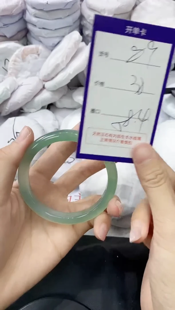 玛瑙/玉髓手镯未镶嵌89