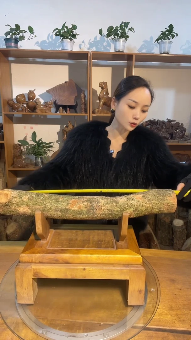 阿祥金丝楠木闪购链接