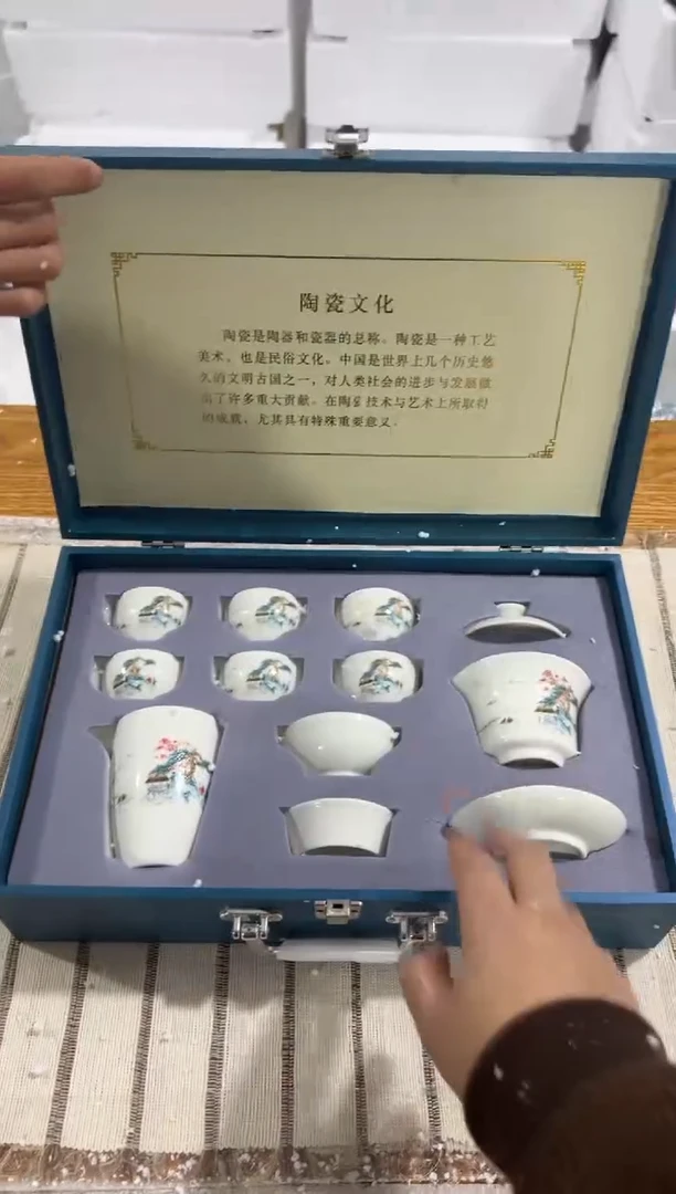 【闪购商品】其他@@@@@@@@@@@@@