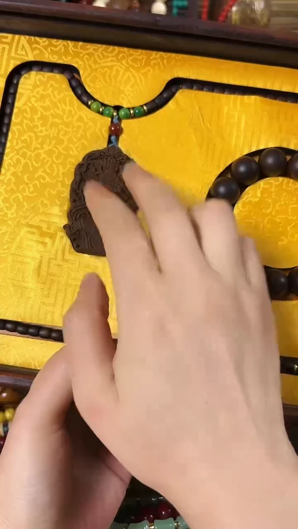 木...................