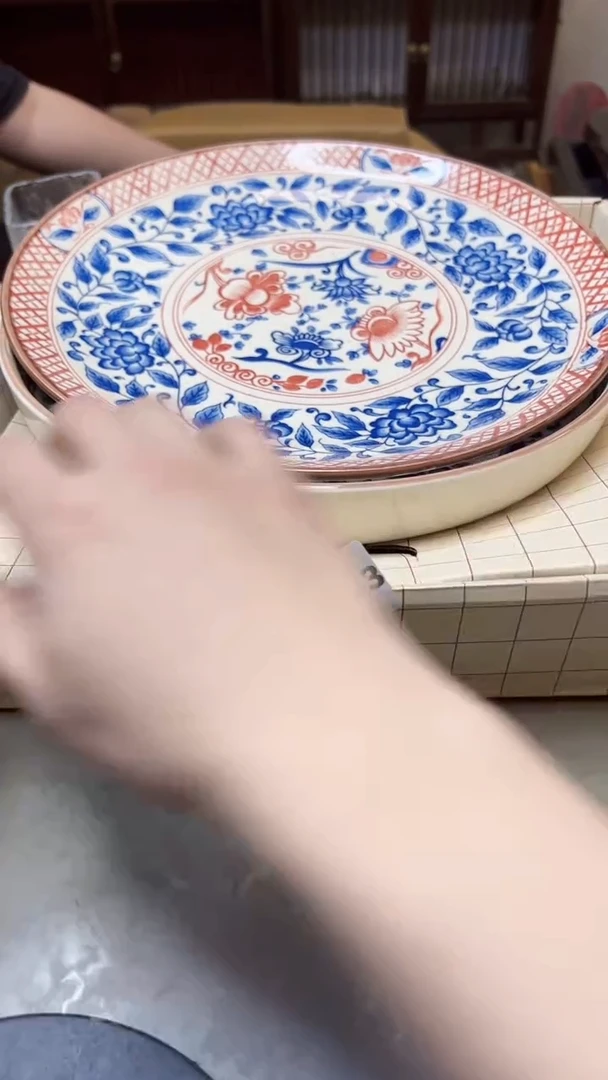 【闪购商品】瓷片133聚宝缘海淘精选