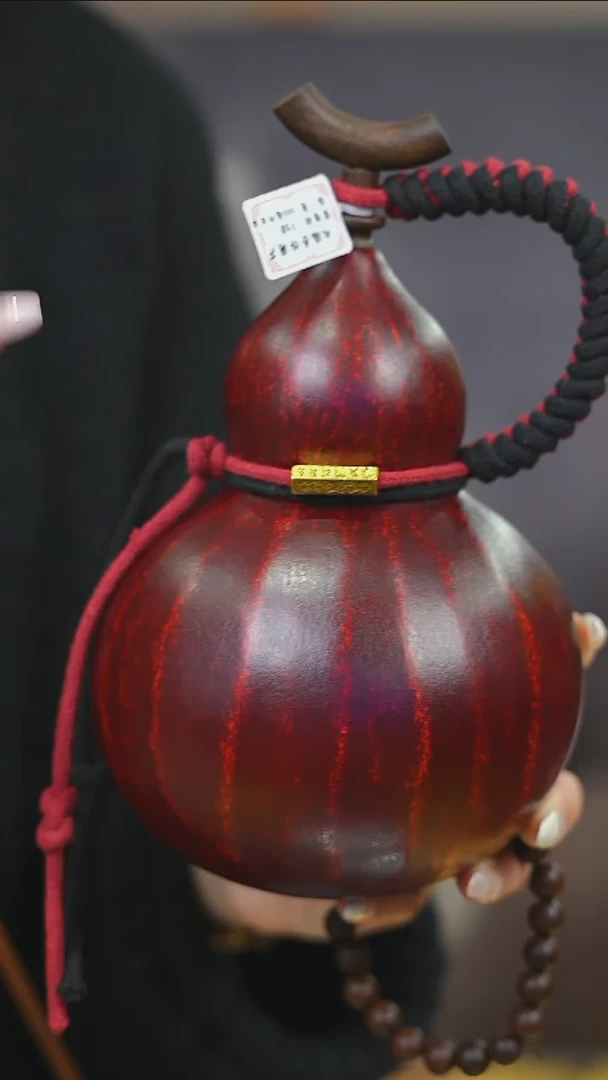 【闪购商品】XO142大漆酒葫芦不包手串及旋转底座