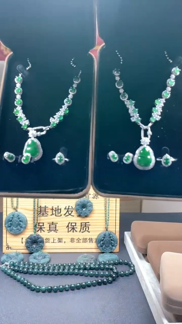 颈饰未镶嵌翡翠多样性发货【只发一件】*s66