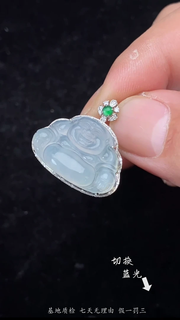 颈饰18K金镶嵌翡翠莉***y多样性发一