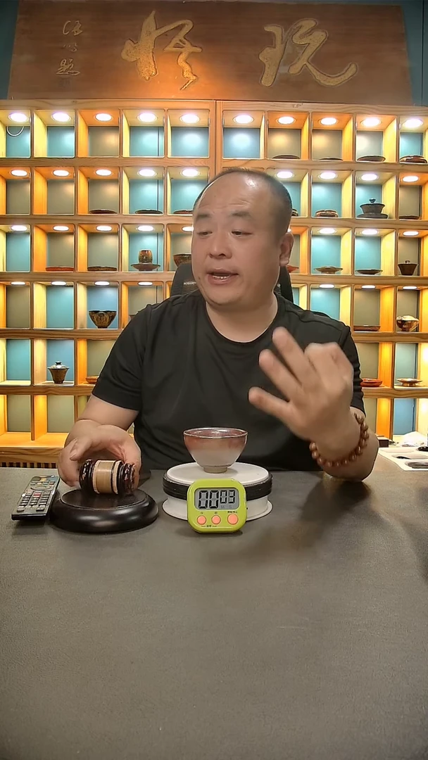 【闪购商品】茶盏577.。。。。。。