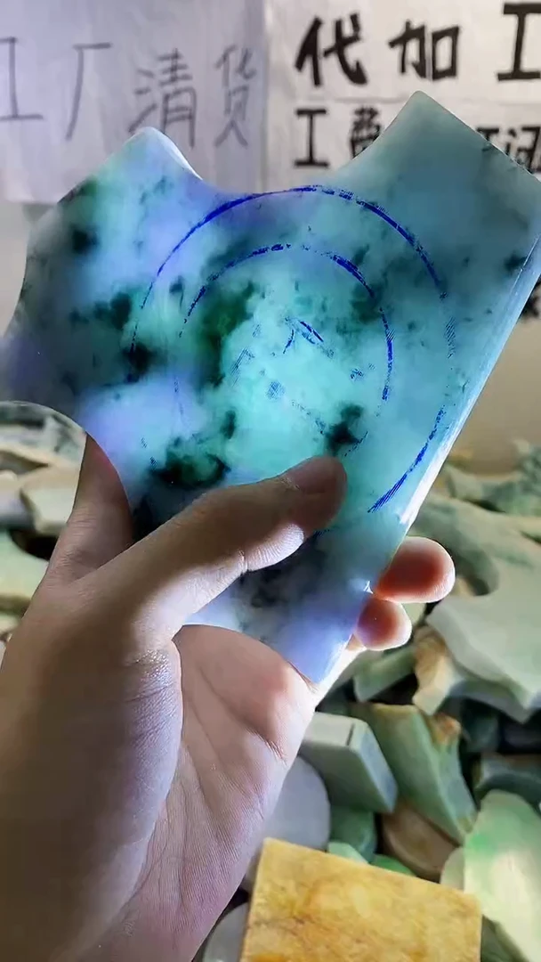 裸石翡翠纯天然缅甸翡翠116