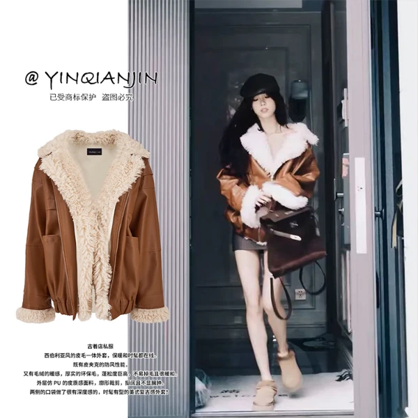 *尹千金*【美式街头0古着店私服美式复古皮毛一体咖色外套P240813