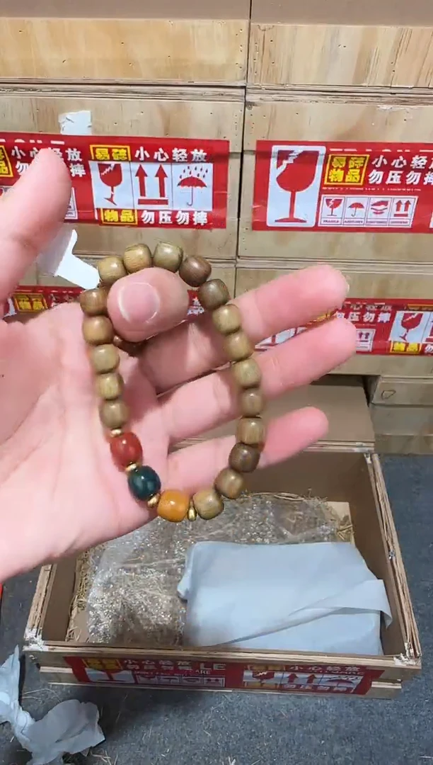 又禧文玩精品手串-无礼盒-@@YS1776
