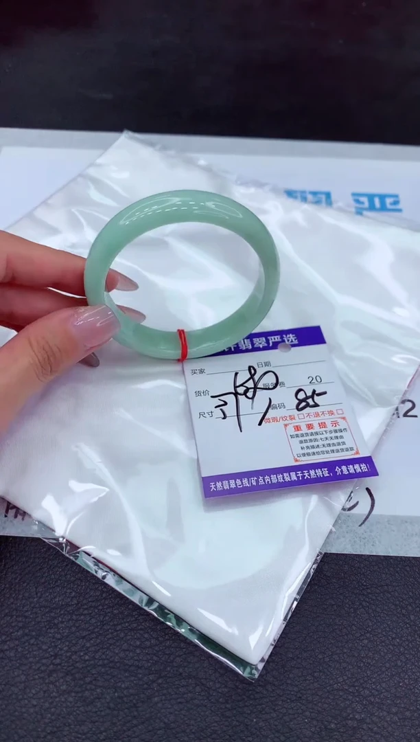 【闪购商品】翡翠手镯未镶嵌111111111111