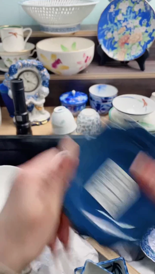 【闪购商品】A150***********