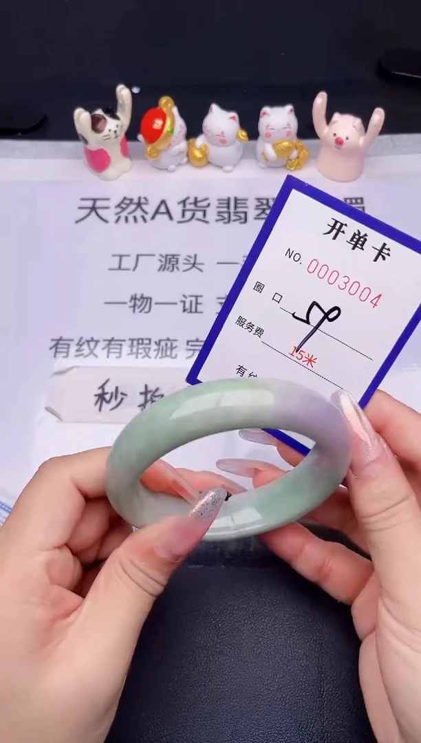 未镶嵌手镯翡翠翡翠手镯未镶嵌