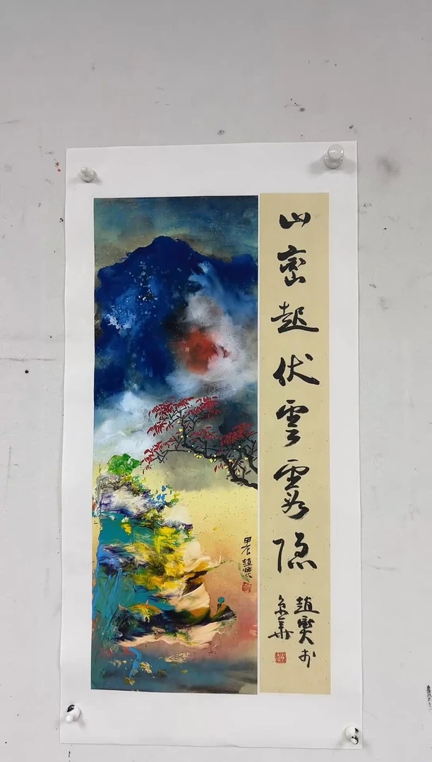 国画赵燮-1.3平尺-国画作品