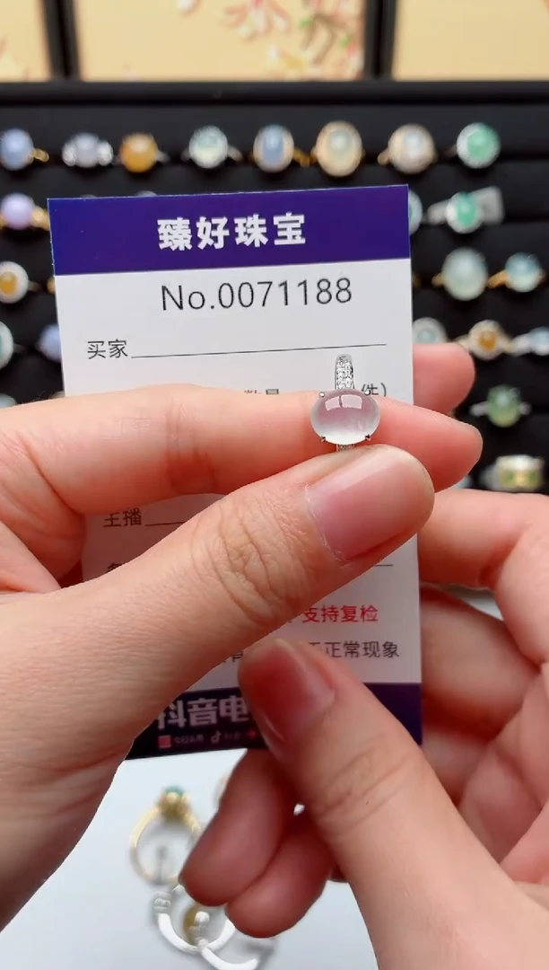 银S925镶嵌戒指翡翠.