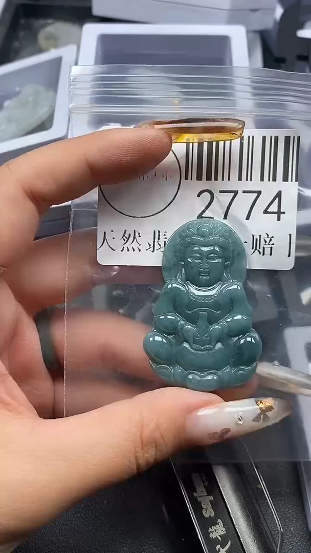 吊坠(不含链)未镶嵌翡翠2774