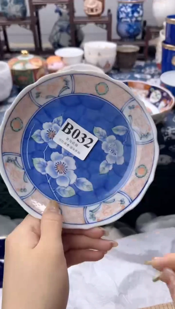 瓷片小*?   B032