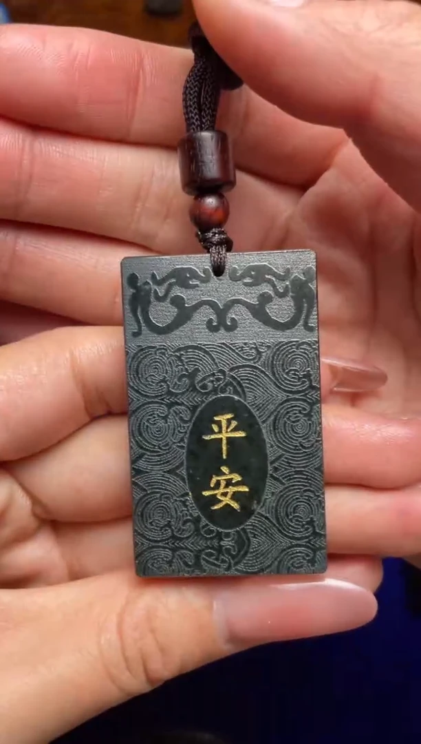 未镶嵌和田玉挂件森*和田玉