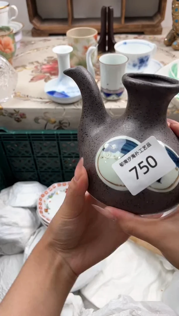 瓷片七**鱼H         750