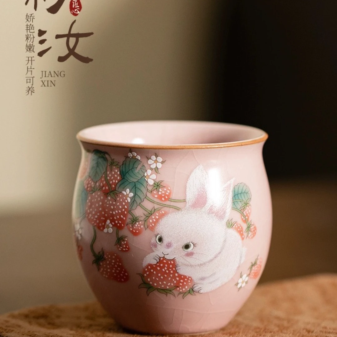 草莓兔子粉杯茶杯开片茶道