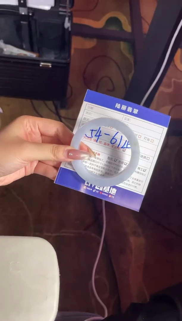 未镶嵌手镯定制翡翠小****紫定制手镯DZS/YJZQ1