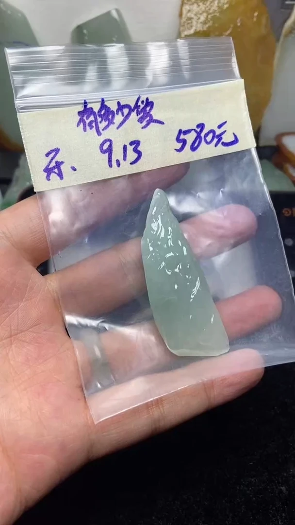 未镶嵌定制翡翠有****来有多少爱可以重来