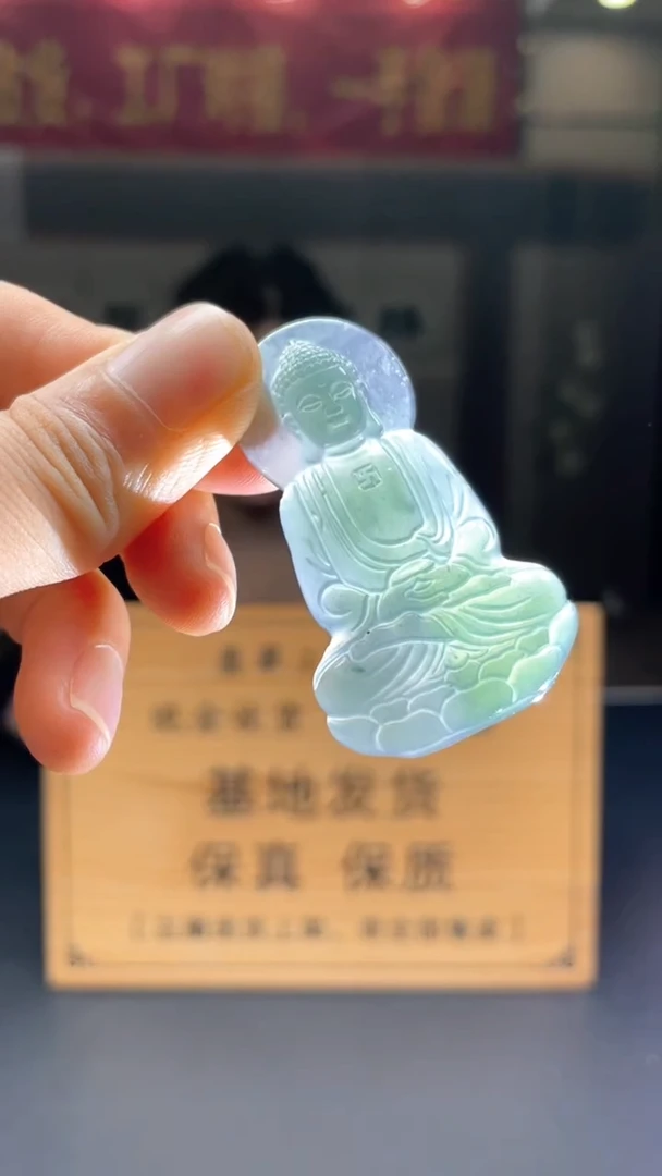 未镶嵌定制翡翠********57