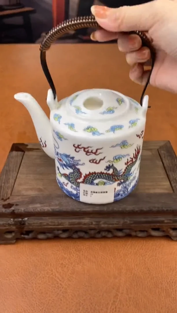 【闪购商品】陶禧茶器闪购福利V