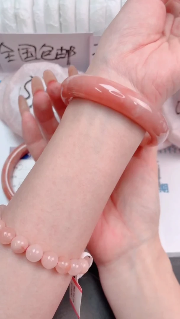 未镶嵌手镯石英质玉桃花酿3-圈口59.7-236