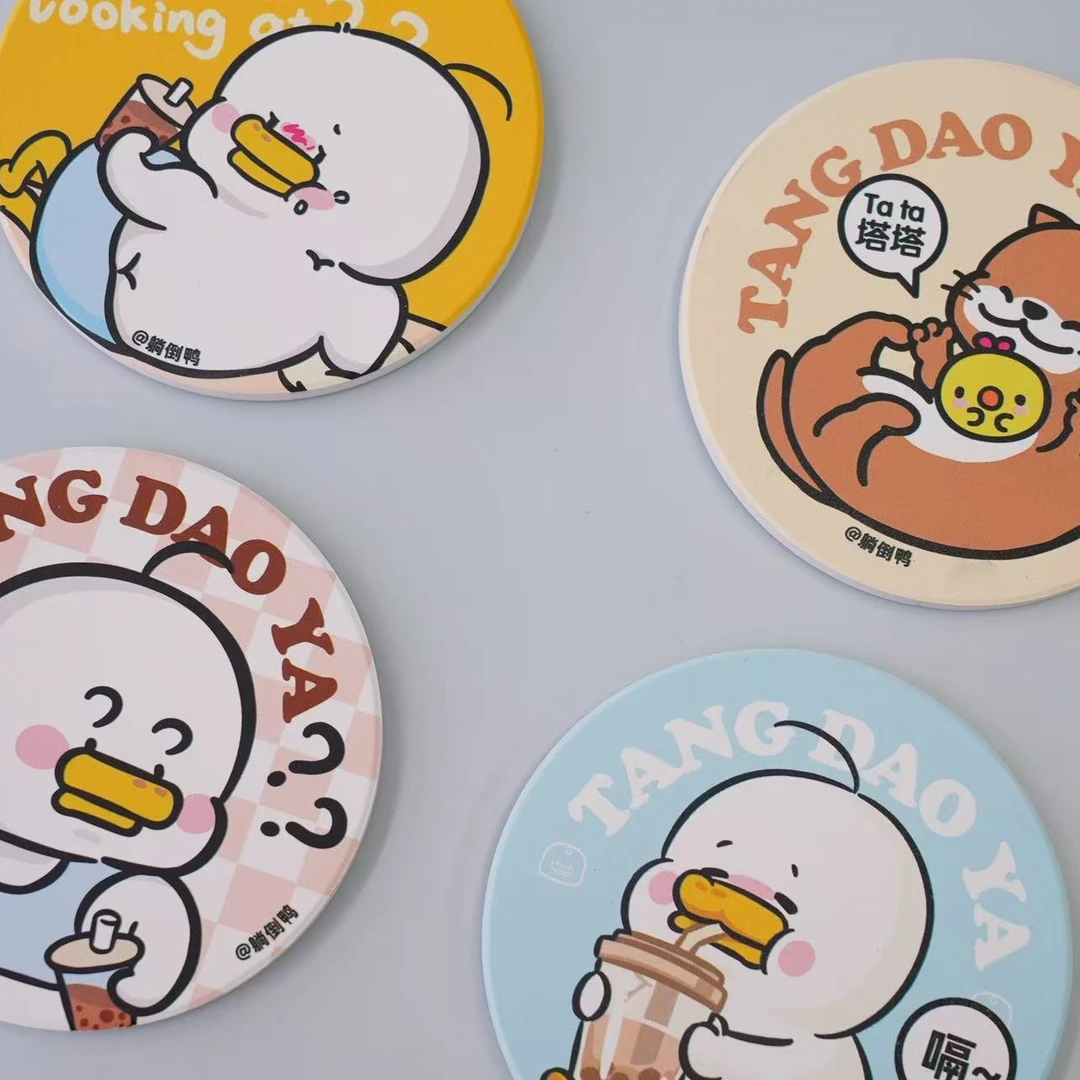 躺倒鸭文创-可爱陶瓷杯垫家用餐桌隔热垫吸水杯托办公室装饰防滑