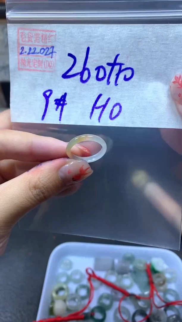 【闪购商品】定制翡翠未镶嵌翡翠270元9#毛货需精细抛光027