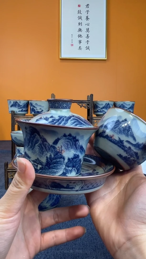 钱***戚景德镇釉里红1盖碗1主人杯