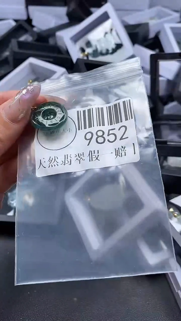 吊坠(不含链)未镶嵌翡翠9852