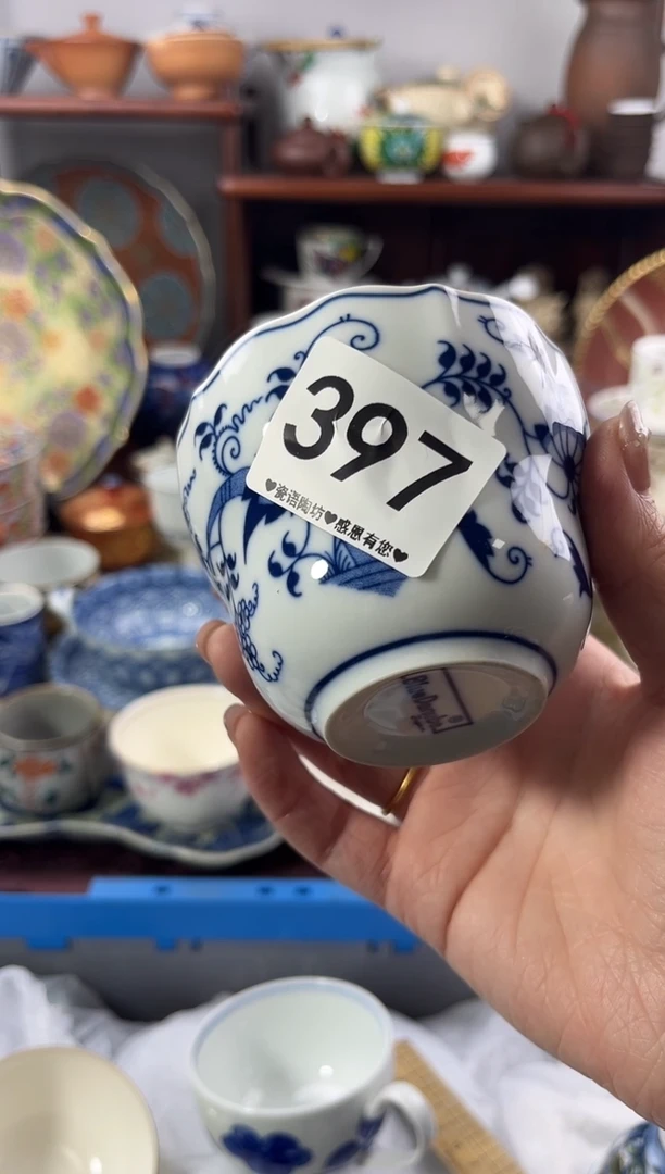 【闪购商品】瓷片397...........