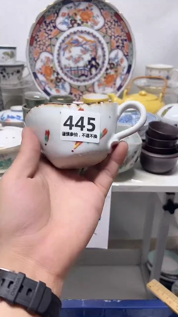 瓷片w**-445·············