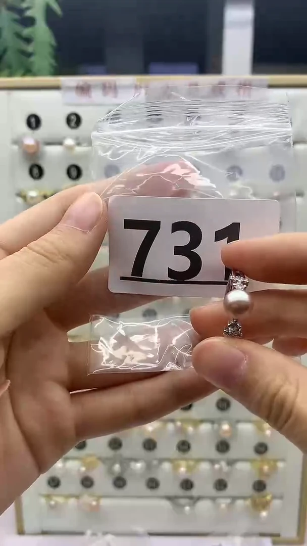 合金戒指淡水珍珠731