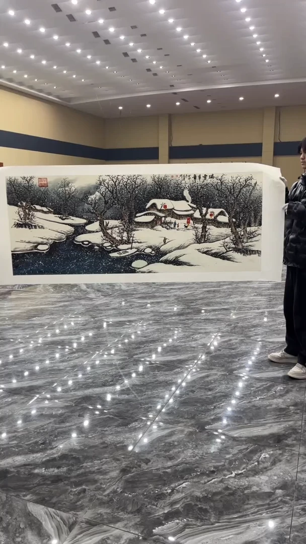 【闪购商品】国画释天宇老师作品