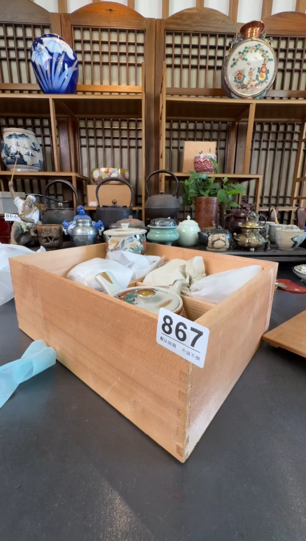 摆件  注意：回流商品，默认有瑕，不退不换。