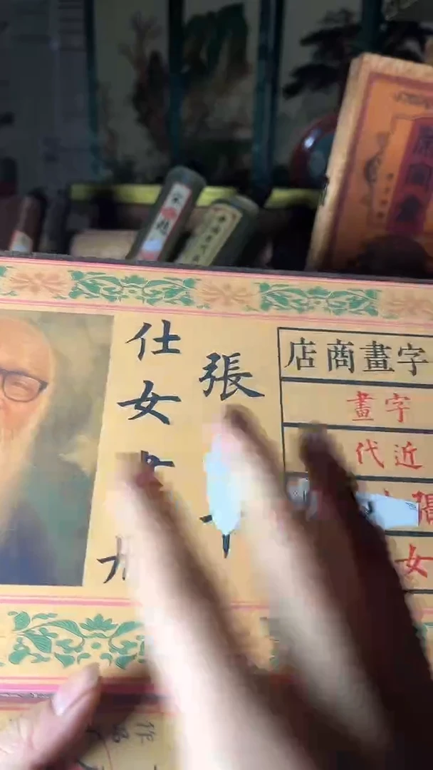 【闪购商品】核桃手串/手链核桃雕核桃雕核桃雕核桃雕