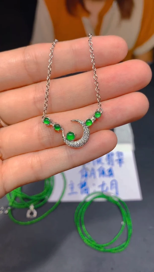 未镶嵌定制翡翠70多样性发货（发其一）