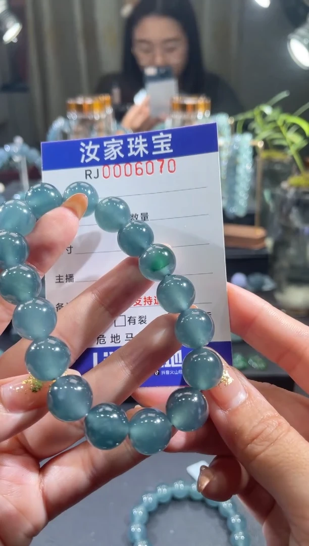 未镶嵌挂件翡翠泽****m上6070