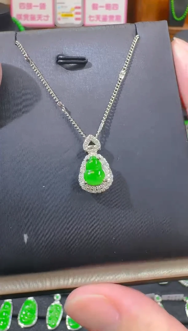 翡翠未镶嵌吊坠(赠链)天然a货翡翠