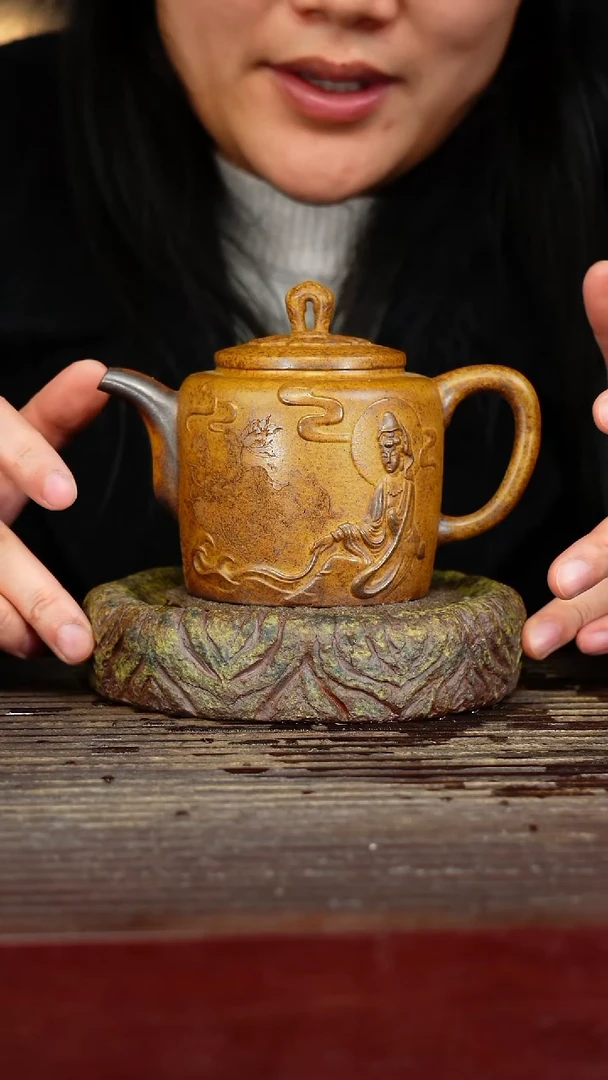 宜兴原矿紫砂壶茶壶宜兴原矿紫砂壶茶壶350C