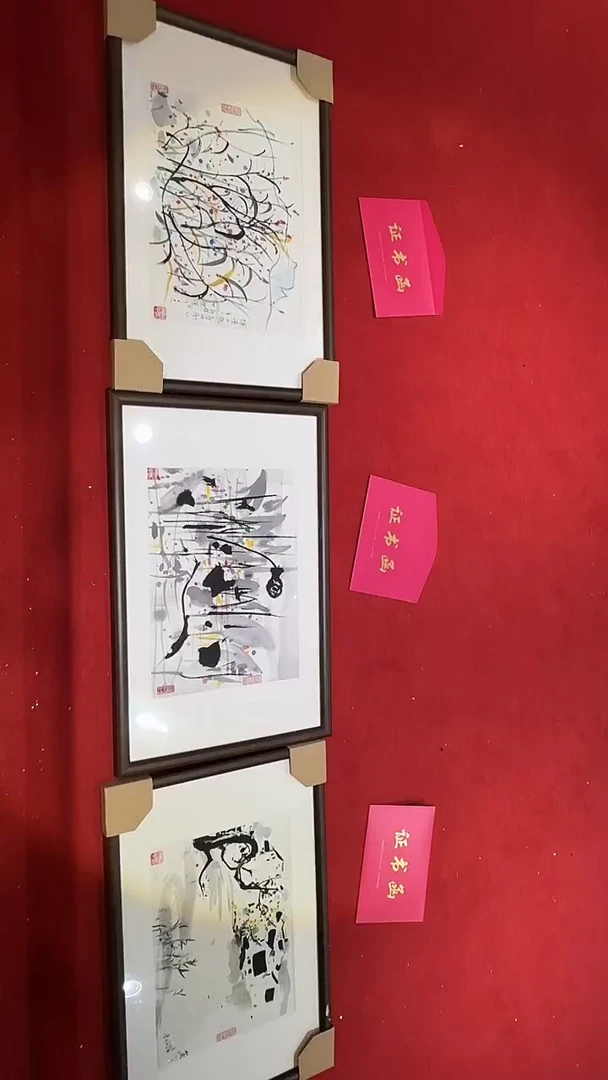 版画B25/原版限量三件套——————