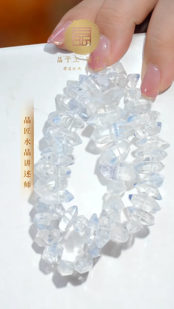 【闪购商品】水晶手串未镶嵌蓝发晶双尖手串多样发一M11555