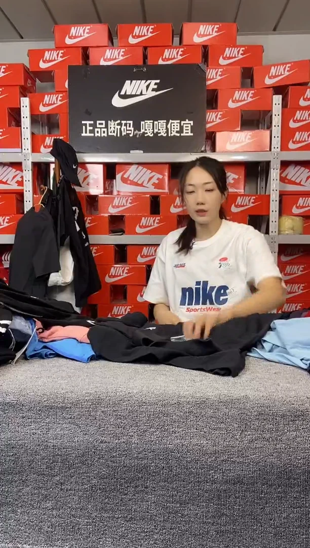 005编码 直播间过款 尺码