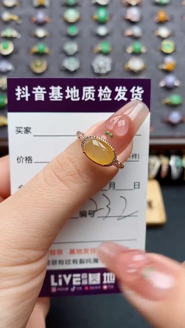 银S925镶嵌戒指翡翠.....