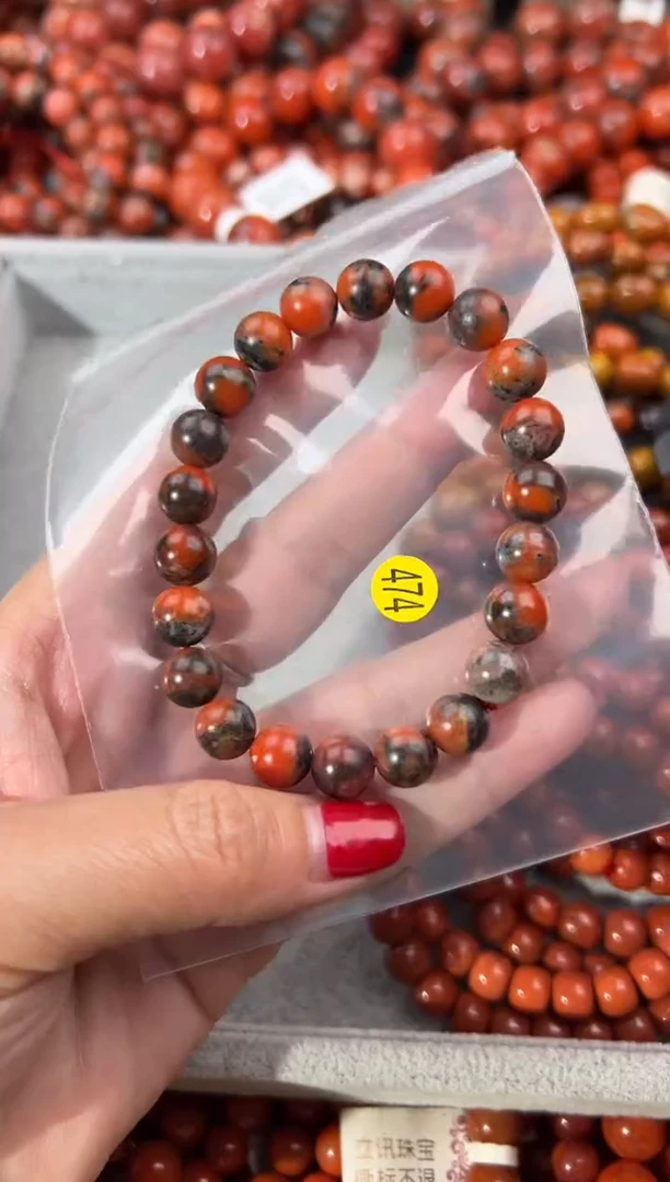 未镶嵌手串南红玛瑙9+